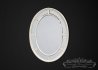 Cream Oval Wall Mirror from Ornamental Mirrors