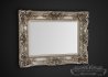Silver Ornate Mirror from Ornamental Mirrors Limited