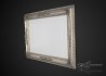Classic silver ornate framed mirror side view