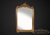 Antique French Gold Mirror from Ornamental Mirrors