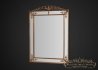 Large Leaner Mirror from Ornamental Mirrors Limited