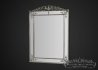 Silver Large Floor Standing Mirrror by Ornamental Mirrors 