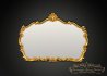 ornamental gilt mirror from Ornamental Mirrors Limited