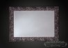 silver decorative mirror from Ornamental Mirrors Limited