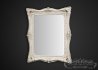 French Rococo Mirror from Ornamental Mirrors 