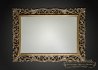 gold silver ornamental mirror from Ornamental Mirrors Limited