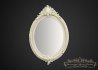 Cream Oval Mirror from Ornamental Mirrors