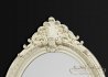 Cream Oval Large Mirror from Ornamental Mirrors